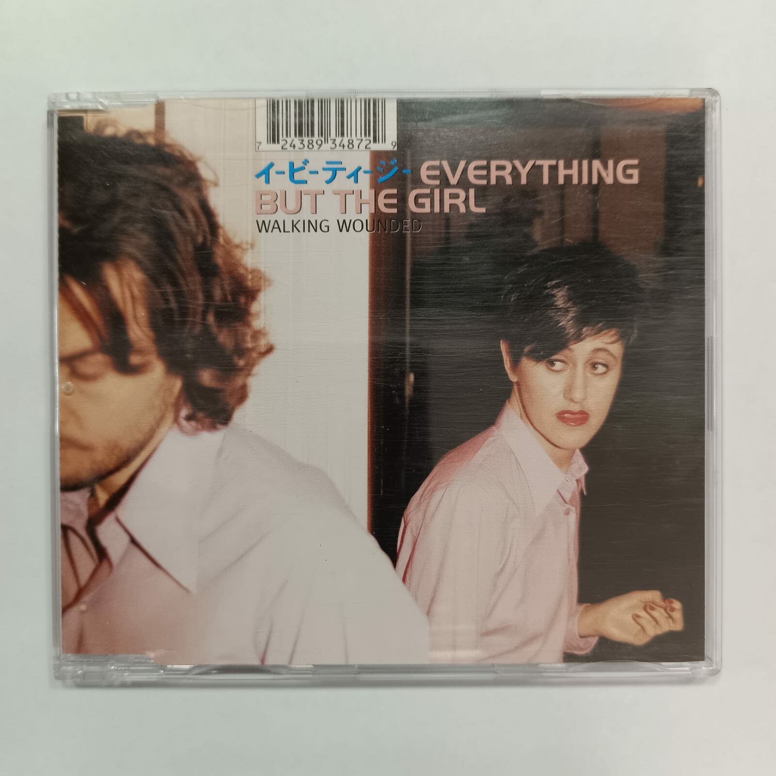 Everything But The Girl – Walking Wounded